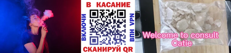 Что такое Жуковский Конопля  АМФ  СОЛЬ  Гашиш  Псилоцибиновые грибы  Мефедрон 