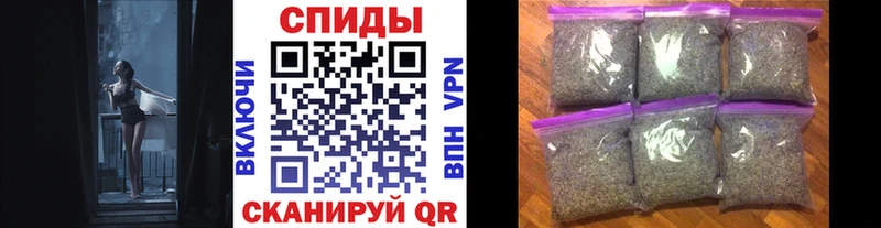 БУТИРАТ оксана  где можно купить наркотик  Жуковский 