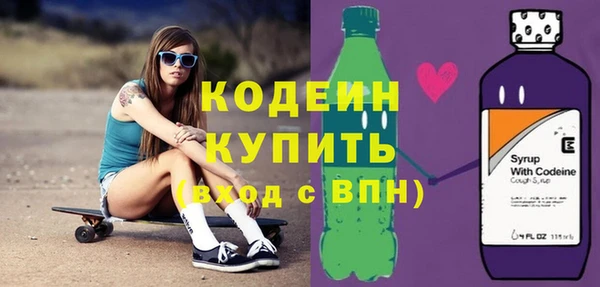мдма Касимов
