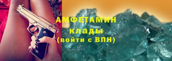 мдма Касимов
