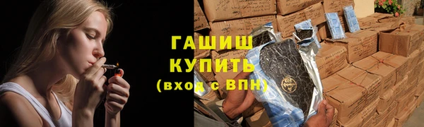 мдма Карпинск