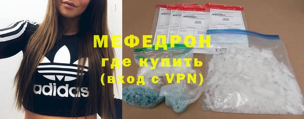 эйфоретик Карталы