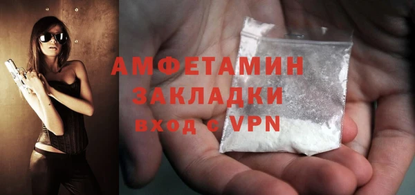 мдма Касимов