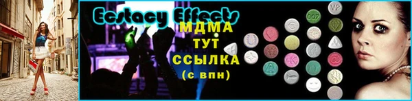 СК Янаул
