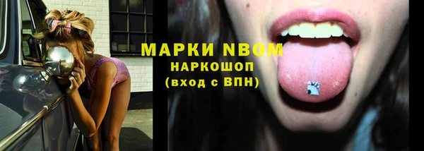 скорость Каменск-Шахтинский
