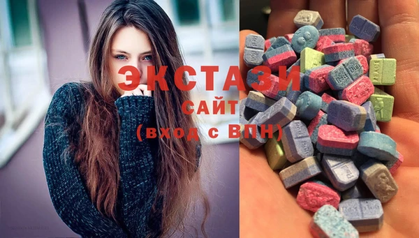 скорость Каменск-Шахтинский