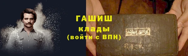 эйфоретик Карталы