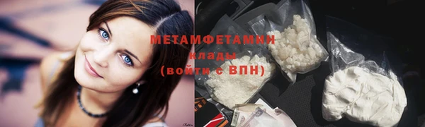 эйфоретик Карталы