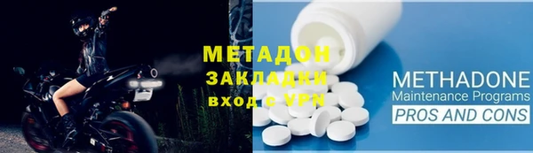 эйфоретик Карталы