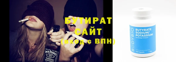 мдма Карпинск