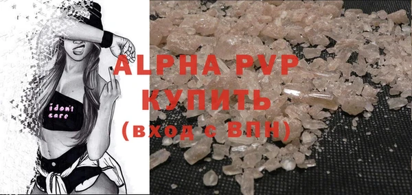 мдма Касимов