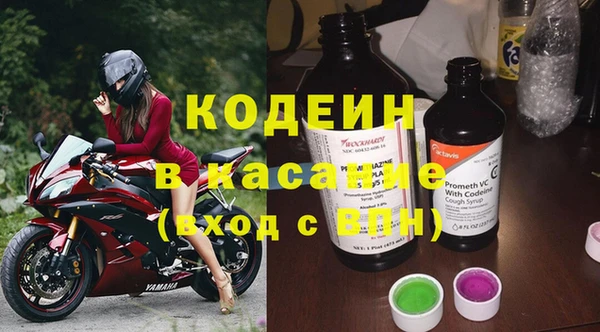эйфоретик Карталы