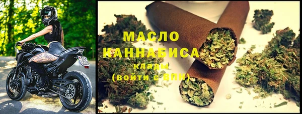 PSILOCYBIN Каменногорск