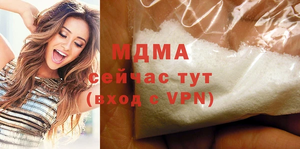 mix Зеленодольск