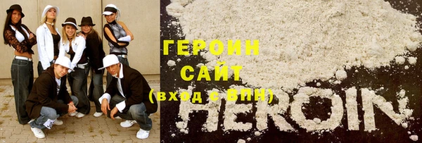 PSILOCYBIN Каменногорск