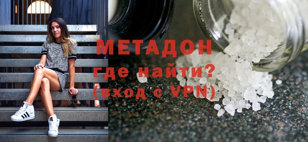 мдма Карпинск