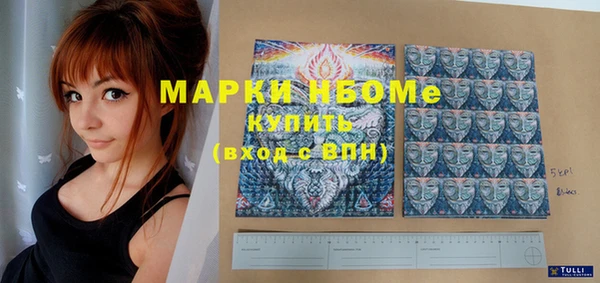 эйфоретик Карталы