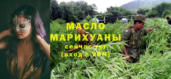 прущие крисы Каменка