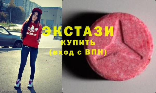 прущие крисы Каменка