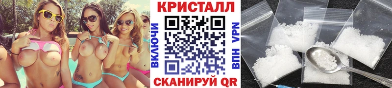 Метамфетамин Декстрометамфетамин 99.9% Жуковский